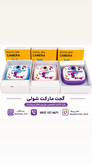 دوربین دیجیتالی چاپ فوری برند Digital mini
